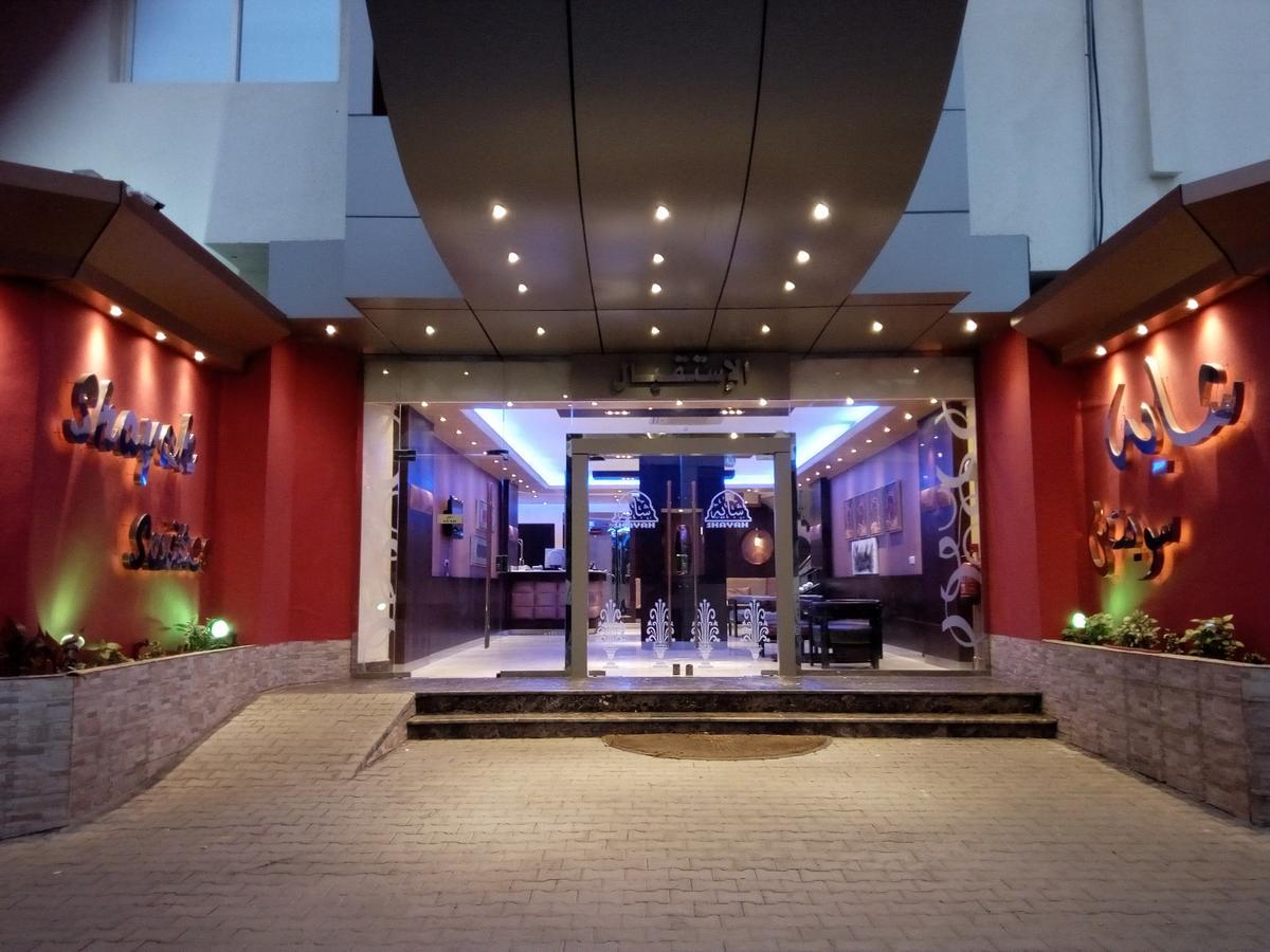 Shayah Suites Джедда Экстерьер фото